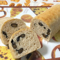 もこもこねね's cooksnap of when they made 全粒粉＊胡桃といちじくのパン.