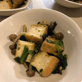 oimoim's cooksnap of when they made ほうれん草と厚揚げの炒め煮～♪♪.
