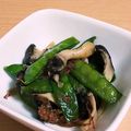 すずなまり's cooksnap of when they made 絹さやとしめじのおかか炒め.
