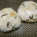 ジョングレ's cooksnap of when they made 我が家の あ！くまのおにぎり.
