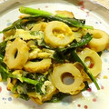 ぱんぷきんキッチン's cooksnap of when they made 竹輪とにらの卵とじ.