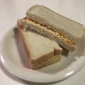 papikun's cooksnap of when they made 絶品追求ふわふわ卵サンドイッチ｡:°ஐ♡.