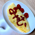 ともぱんたから's cooksnap of when they made ふわとろ♪基本のオムライス.