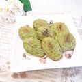 ＊naｰno＊'s cooksnap of when they made 抹茶のマドレーヌ.