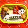 htm1011's cooksnap of when they made 【20分】出汁じんわり＊人参とカブの煮物.