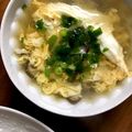 ぱちぱちの日's cooksnap of when they made コク旨＊鶏の茹で汁で卵スープ.