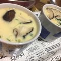 なみっちのご飯便り's cooksnap of when they made 茅乃舎だしで❤️なめらか茶碗蒸し♪.
