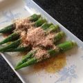 didiko's cooksnap of when they made 茹でてかけるだけ！オクラのおひたし.