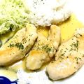 mayukodon's cooksnap of when they made ささみのレモンソース.