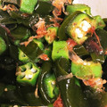 クックZNOFAC☆'s cooksnap of when they made オクラとわかめのおかか和え.