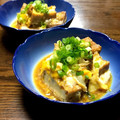 misatona's cooksnap of when they made 厚揚げの卵とじ.