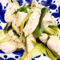 みっくママ's cooksnap of when they made 鶏肉と長ネギの塩コショウ焼き.