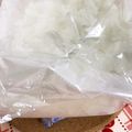 ゆまつは's cooksnap of when they made お弁当用のごはんの詰め方・冷まし方.