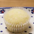 ☆＊Mayu＊☆'s cooksnap of when they made めーちゃ美味☆練乳蒸しパン.