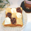 nagachan❀'s cooksnap of when they made 簡単可愛い☆和風ウェーブトースト。.