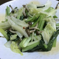 なるこォ's cooksnap of when they made 簡単！小松菜とキャベツの青菜炒め☆.