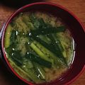 もも1002's cooksnap of when they made ニラだけ！ニラのお味噌汁.