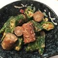 ゆうとママ❤︎'s cooksnap of when they made ごぼう＆おくら✿ゴマ味噌マヨ♡.