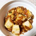 ティグス's cooksnap of when they made 辛くないマーボー豆腐.