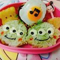 ヴァリィママ's cooksnap of when they made おにぎり♪『リトルグリーンメン』弁当♡.