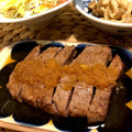 Asamin524's cooksnap of when they made おろし玉ねぎにんにくの和風ステーキソース.