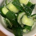 なつをなつ's cooksnap of when they made もむだけ簡単☆キュウリの塩こうじ漬け.