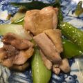 クックIYHHGF☆'s cooksnap of when they made ふっくら！鶏もも肉とねぎの塩焼き.