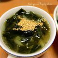 GoGo島みかん's cooksnap of when they made 簡単！中華風わかめスープ.