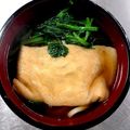 週末は主夫になります's cooksnap of when they made 飲みほしたい！うどんのつゆ.