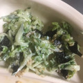 maitty22's cooksnap of when they made 保育園の和風で和風なマヨサラダ.