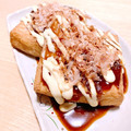 ぱばっちょん's cooksnap of when they made トースターで簡単♬厚揚げのお好み焼き風.