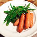 kaokaofood's cooksnap of when they made ナンプラー入り☆ししとうウインナー炒め.