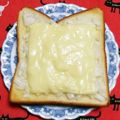 こげ岡's cooksnap of when they made 玉ねぎトーストin魚グリル.