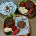 ﾋﾟﾛﾐ♡'s cooksnap of when they made ミニ煮込みハンバーグ.