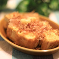 ぽっぽぺぺ's cooksnap of when they made 簡単！焼き厚揚げ.