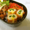 龍青空ママ's cooksnap of when they made ＊ちくわといんげんのマヨネーズ焼き＊.
