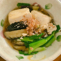 ponrise's cooksnap of when they made 揚げ出し豆腐と茄子の揚げびたし.