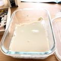 もころすけ's cooksnap of when they made ✿なめらか豆乳プリン✿.
