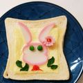 つぼみの's cooksnap of when they made 大根の茎…飾り切り♪.