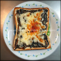 ともみろ's cooksnap of when they made ひじきの白和えトースト.