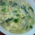 エシラ's cooksnap of when they made 簡単たまごのふわとろ中華スープ☆.
