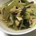 ＊chi〜ko＊'s cooksnap of when they made 小松菜ともやしの煮浸し.