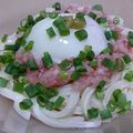 Ocean_ray's cooksnap of when they made 【激雑！】ネギトロ温玉うどん【簡単！】.