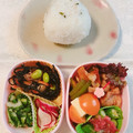 yesmama's cooksnap of when they made ひじきと油揚げの煮物☆お家の定番☆.