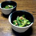 misatona's cooksnap of when they made 【農家のレシピ】ゴーヤのおかか醤油和え.