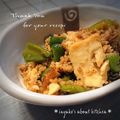 inyako's cooksnap of when they made 甘辛☆厚揚げとひき肉のそぼろ炒め☆.