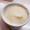 nenona's cooksnap of when they made コストコマッシュポテト【覚書】.