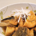 イエローバード's cooksnap of when they made ぶりとがんものきのこあんかけ.