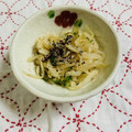 ankotetu's cooksnap of when they made さっぱり♪切り干し大根の胡麻和え.