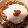 あじぽんぬ☆'s cooksnap of when they made 【農家のレシピ】とろろあんかけ梅うどん.